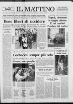 giornale/TO00014547/1991/n. 217 del 31 Agosto